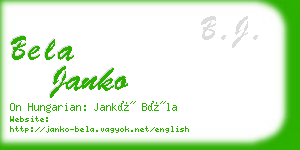 bela janko business card